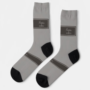 Ernsthaft Klassisch Minimal Einfach Grau Socken