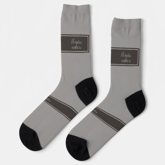 Ernsthaft Klassisch Minimal Einfach Grau Socken (Linkes Detail)