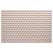 Erntedank Dinner Pumpkin Pie Slice Feinschmecker Stoff (Yard (91,4 cm))