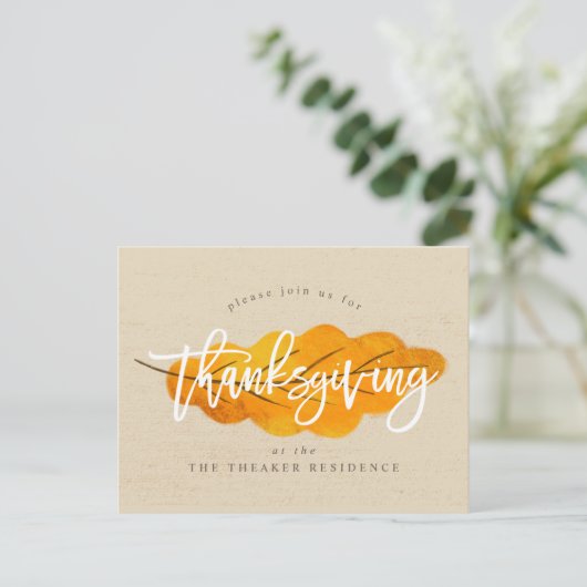 ERNTEDANK-FALL-BLATT FEIERTAGSPOSTKARTE (Stehend Vorderseite)