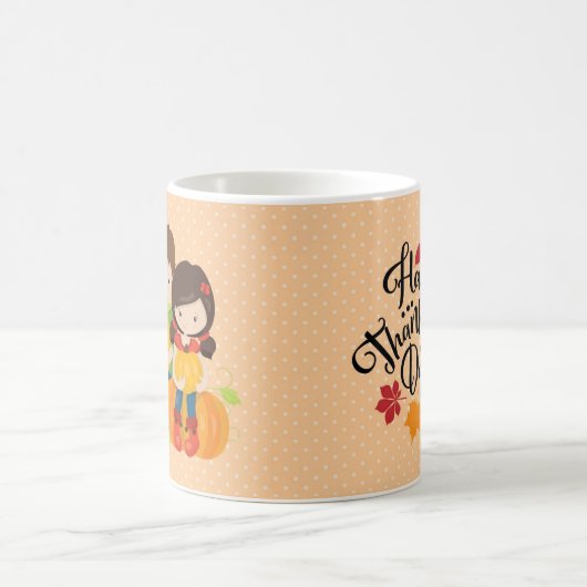 Erntedank Kaffeetasse (Mittel)