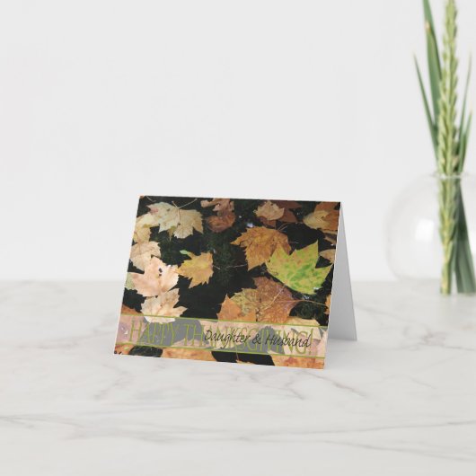 Erntedank-Karte Feiertagskarte (Vorderseite)