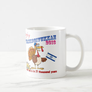 Erntedank und Chanukka.  Thanksgivukkah Kaffeetasse