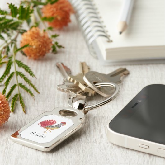 Erntedank Watercolor Rooster Personalisiert Schlüsselanhänger (Seite)
