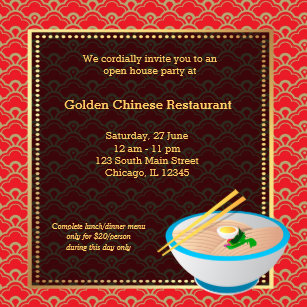 Chinesen Einladungen Zazzle De