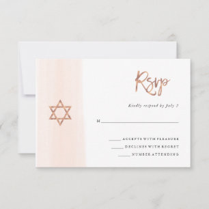 Erröten Imitat-Rosen-Goldschläger Mitzvah des RSVP Karte