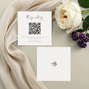 Erröten Weiß & Burgund Chic Registry QR Hochzeit Begleitkarte