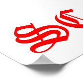 ERRVRYBODY tanzt, wenn der Madman aufsteht Poster (Ecke)