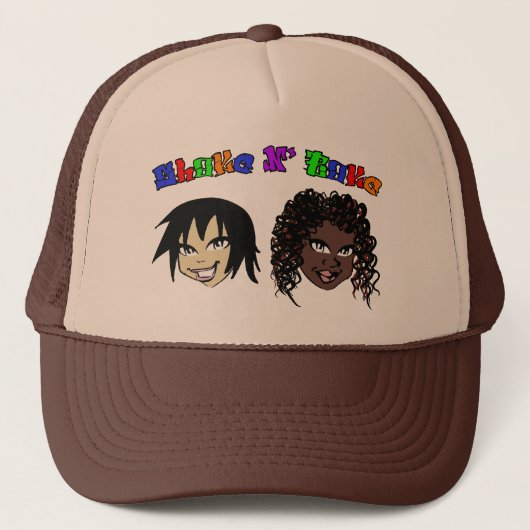 Erschütterung N backen Hut! Truckerkappe (Vorderseite)