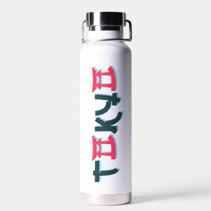 Erstaunliche und stilvolle Tokioter Typografie-Des Trinkflasche