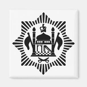 Erste afghanische Militärwaffenwaffe Roundel Magnet