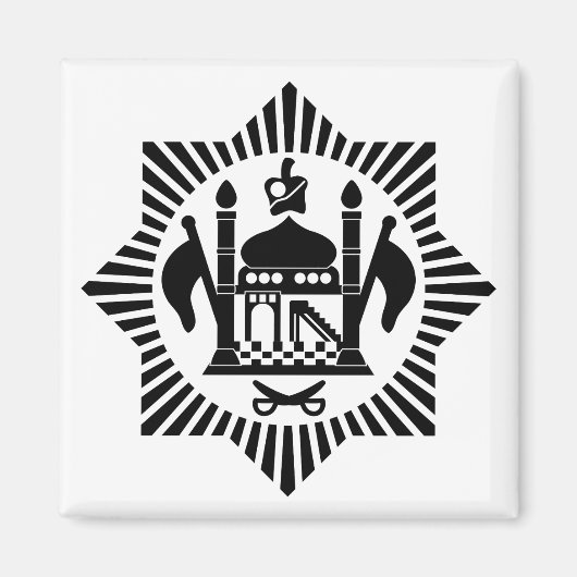 Erste afghanische Militärwaffenwaffe Roundel Magnet (Vorne)