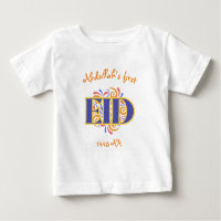 Erste Eid Celebration Custom