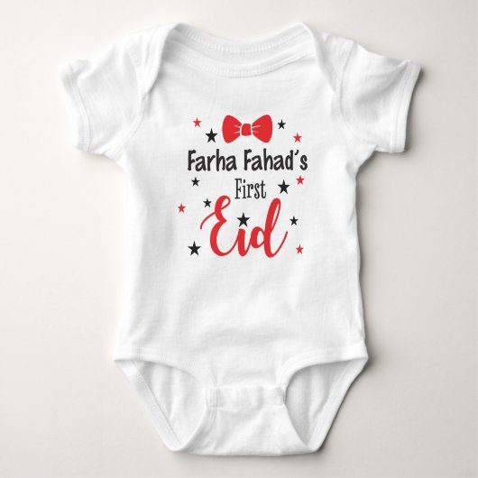 Erste Eid Personalisiert Baby Strampler (Vorderseite)