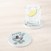 Erste Geborene Pest für Seder Getränkeuntersetzer (Seite)