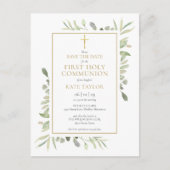Erste Heilige Kommunion Wasserfarbenwelt Rette Ankündigungspostkarte (Vorderseite)