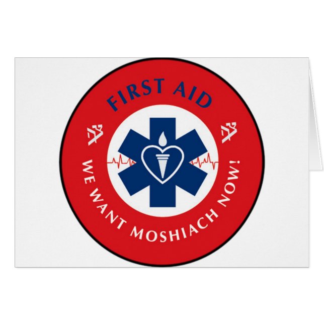 Erste Hilfe (Vorderseite (Horizontal))