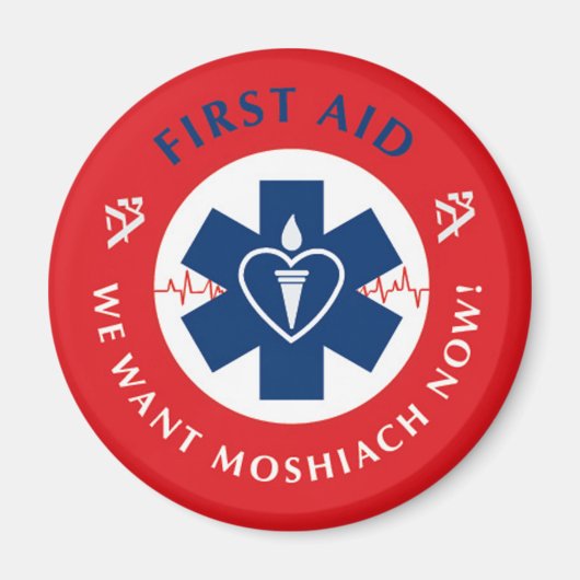 Erste Hilfe Magnet (Vorne)