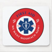 Erste Hilfe Mousepad (Vorne)