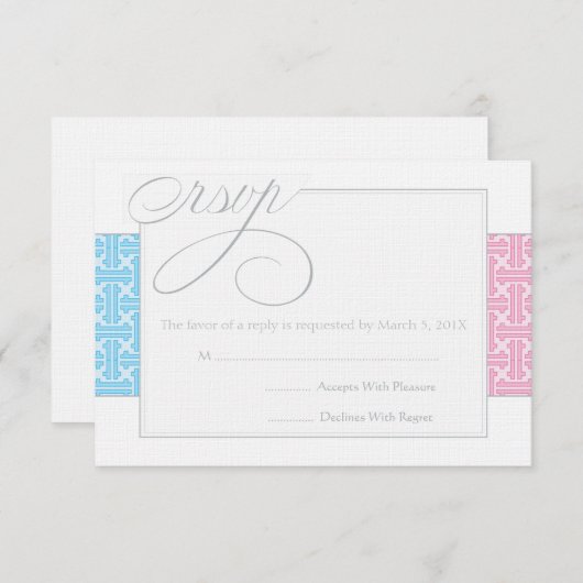 Erste Kommune oder Taufe UAWG | Blau RSVP Karte (Vorne/Hinten)