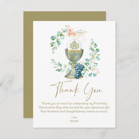 Erste Kommune Vielen Dank Eukalyptus (Vorne/Hinten)