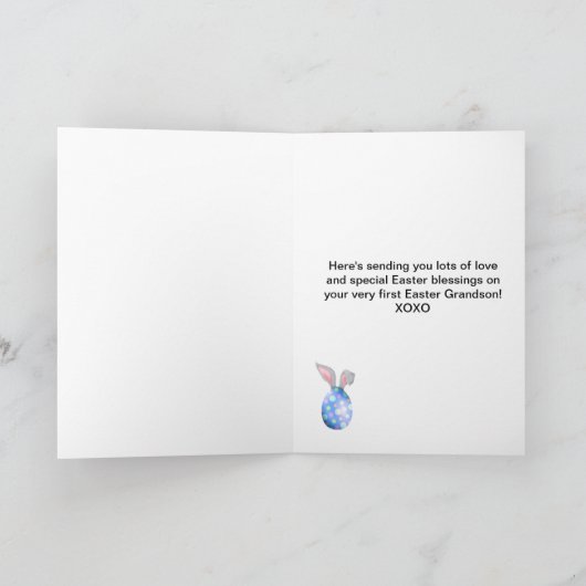 Erste Ostergrandson Feiertagskarte (Innenseite)