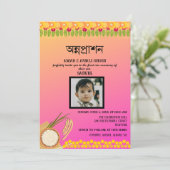 Erste Reis Annaprashan Bengali individuell anpassb Einladung (Stehend Vorderseite)