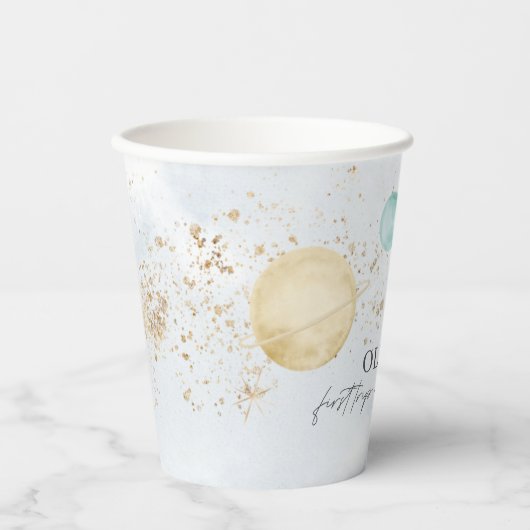 Erste Reise um die Sun Paper Party Cups Pappbecher (Vorderseite)