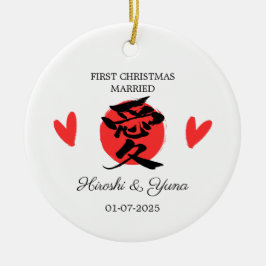 Erste Verheiratete Weihnachtsschmuck, Verheiratete Keramik Ornament