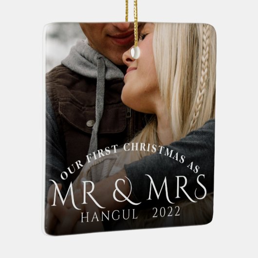 Erste Weihnachten als Foto von Frau Couple Keramikornament (Rechts)