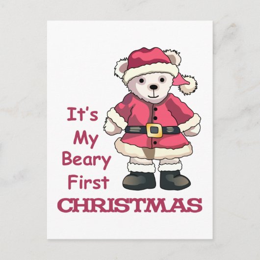 Erste Weihnachtsfeier Postkarte (Vorderseite)