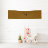 Erstelle dein eigenes Braun Banner (InSitu)