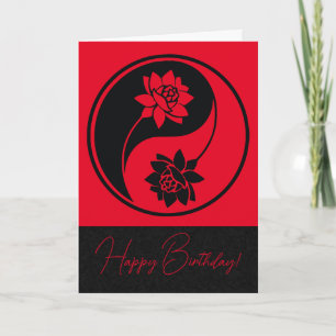 Erstelle dein eigenes Lotus Yin Yang Symbol Feiertagskarte
