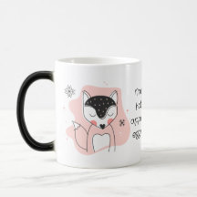 Erstelle Dein eigenes Retro-Fuchs-Orange-Weihnacht