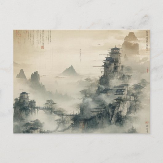 Erstellen Sie ein Vintages, benutzerdefiniertes Bi Postkarte (Vorderseite)