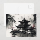 Erstellen Sie ein Vintages, benutzerdefiniertes Bi Postkarte (Vorne/Hinten)