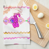 Erstellen Sie Ihr eigenes Baby Fun Lion Cub Textde Küchentuch (Viertel Falte)