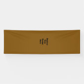 Erstellen Sie Ihr eigenes Braun Banner (Horizontal)