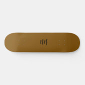 Erstellen Sie Ihr eigenes Braun Skateboard (Horizontal)