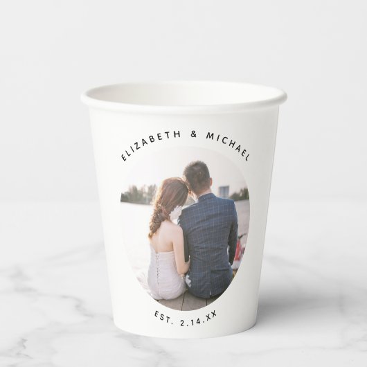 Erstellen Sie Ihr eigenes individuelles elegantes  Pappbecher (Rückseite)