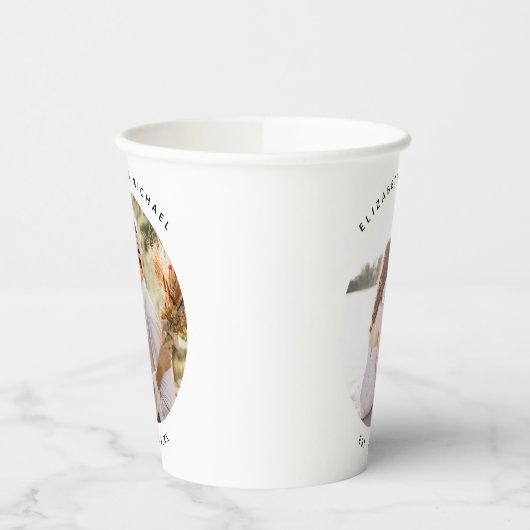 Erstellen Sie Ihr eigenes individuelles elegantes  Pappbecher (Links)