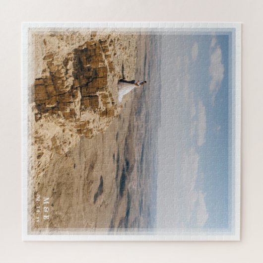 Erstellen Sie Ihr eigenes individuelles unvergessl Puzzle (Horizontal)