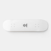 Erstellen Sie Ihr eigenes Weiß Skateboard (Horizontal)