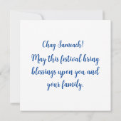 Erstellen Sie Ihre eigene Happy Hanukkah Card (Rückseite)