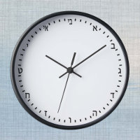 Erstellen Sie Ihre eigene moderne hebräische Uhr,