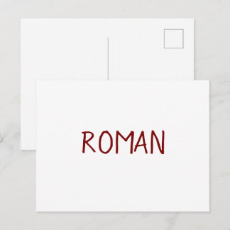 Erstellen Sie Ihre eigene Porträt-Weihnachtskarte Postkarte