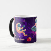 Erstellen Sie Ihre eigenen Astronauten im All Verwandlungstasse (Vorderseite Links)