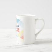 Erstellen Sie Ihre eigenen benutzerdefinierten Porzellantasse (Rechts)