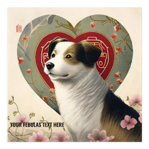 Erstellen Sie Ihren eigenen Personalisierten, benu Fotodruck