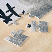 Erstellen Sie, wie Sie es Gemein Jigsaw Puzzle (Seite)